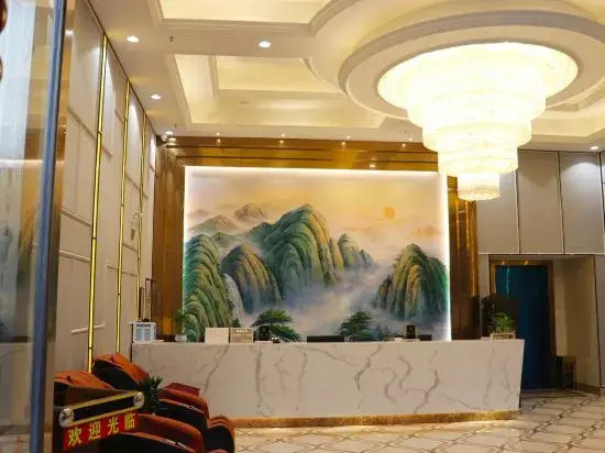 Fuhe Hotel