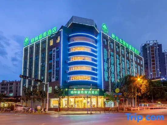 GreenTree Inn Express Hotel (Tongde Kunming Shopping Center Baiyun Road Subway Station)