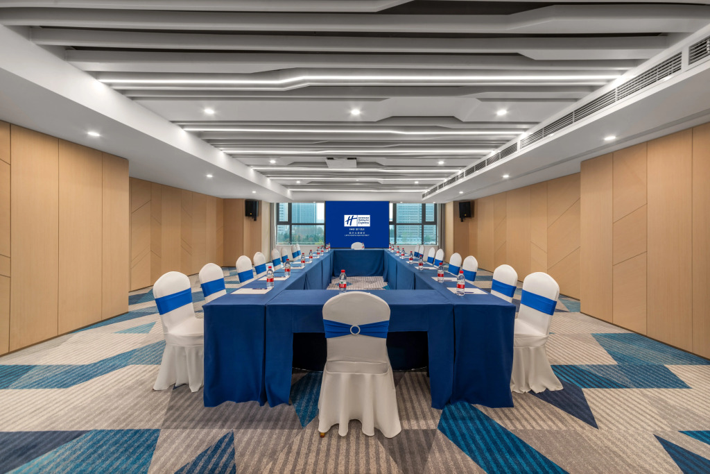 Holiday Inn Express Linyi North New District by IHG