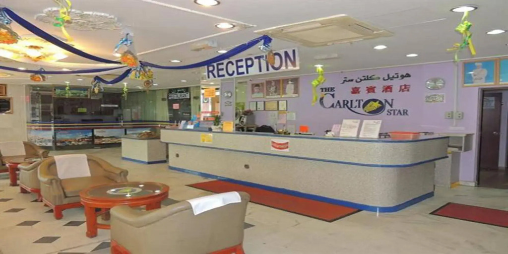 Carlton Star Hotel