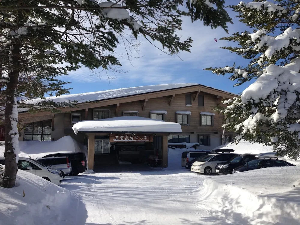 Shiga Kogen Lodge