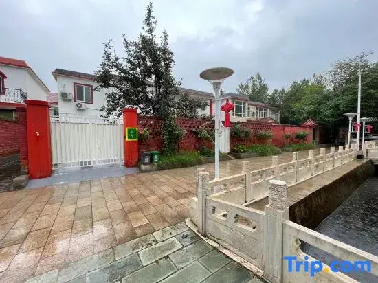 Songshe Designer Homestay