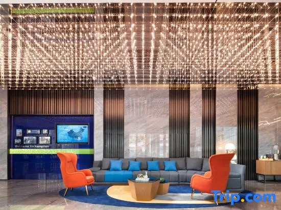 Hampton by Hilton Linyi Yihe River