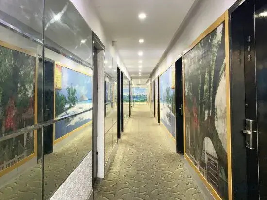 Mengzhiyuan Business Hostel