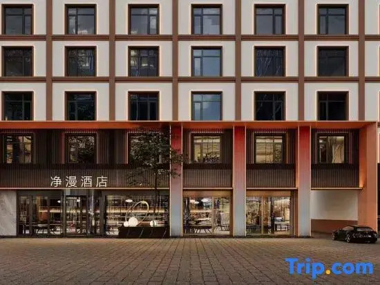 1Jingman Hotel (Shangqiu High-Speed Railway Station Kaixuan Road Branch)