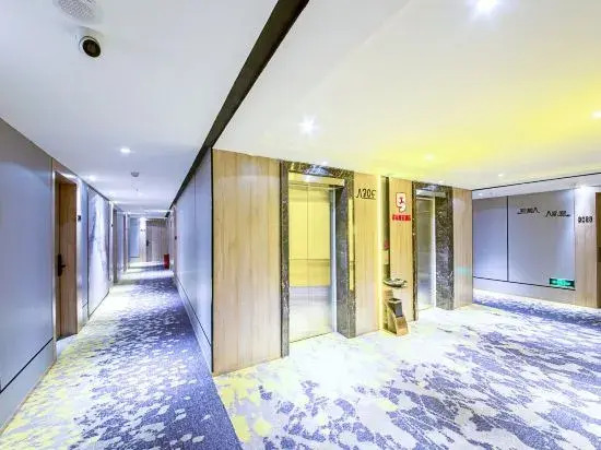 Youth Sunshine Hotel (Chengdu Chadianzi Subway Station Longhu Xichen Tianjie Branch)