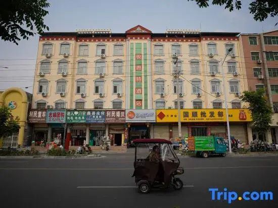 Rest Hotel