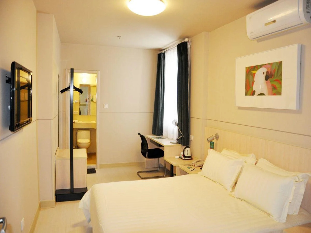 Jinjiang Inn Shijiazhuang Yuhua East Road