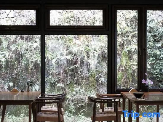 LeafOne Moganshan Designer Homestay