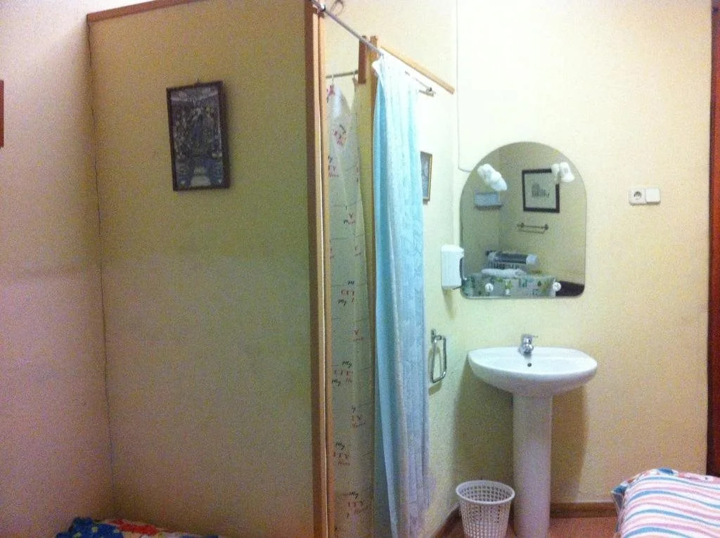 Hostal Madrid Sol