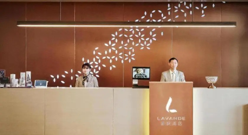 Lavande Hotel (Shanghai Daning International City North High-tech Branch)