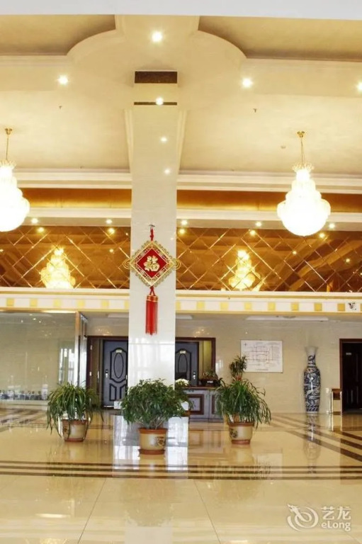 Taishun Business Hotel