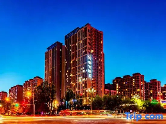 Xinzhi Hotel (Baotou Railway Station Financial Plaza Branch)