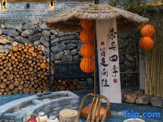 Yuye Xipan Holiday Parent-child Mountain Ye Suxi Meishu (Anji Shenxi Canyon Drifting Store)