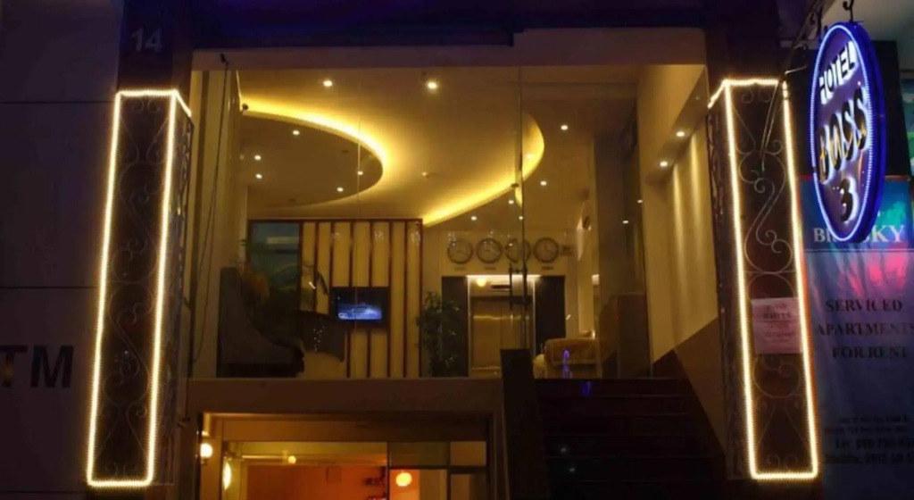 A25 Hotel - 14 Phó Đức Chính