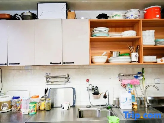 Yunshang Four Seasons Homestay (Laoshan Yangkou Beach Store)