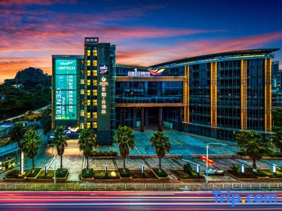 Subak Cloud Hotel (Guangzhou Nansha District Government Galaxy COCOPark Branch)
