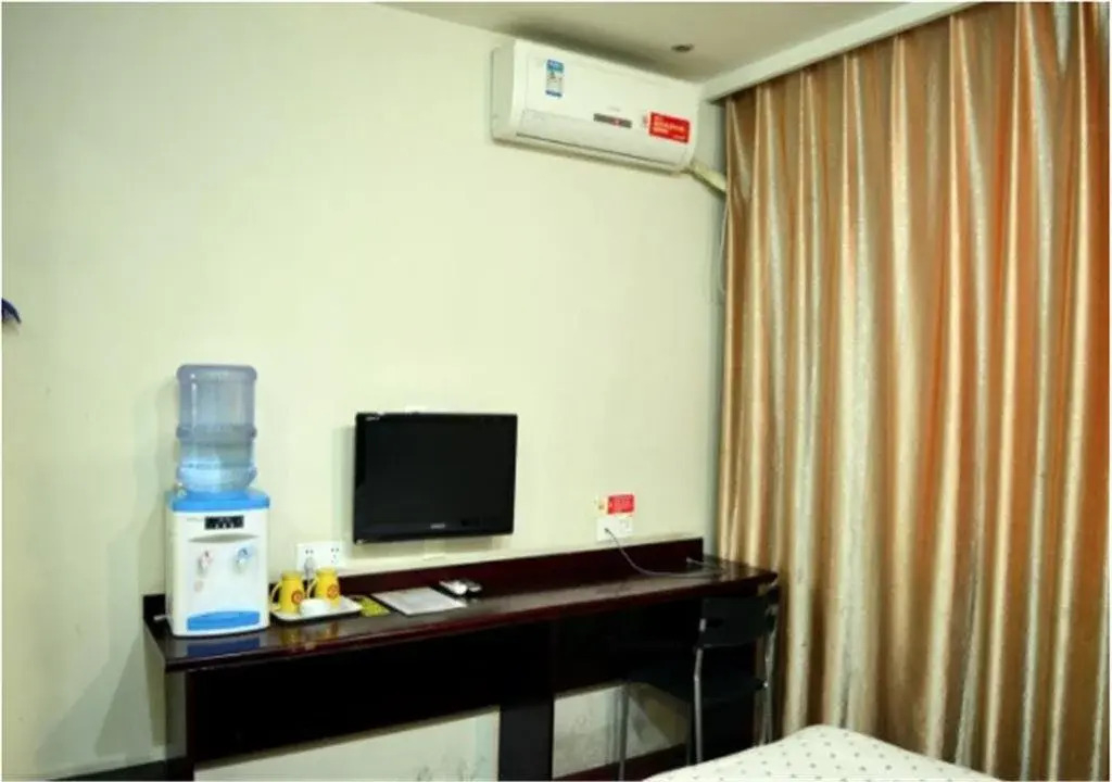 Shangyi Express Hotel
