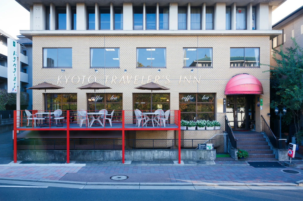 Kyoto Travellers Inn