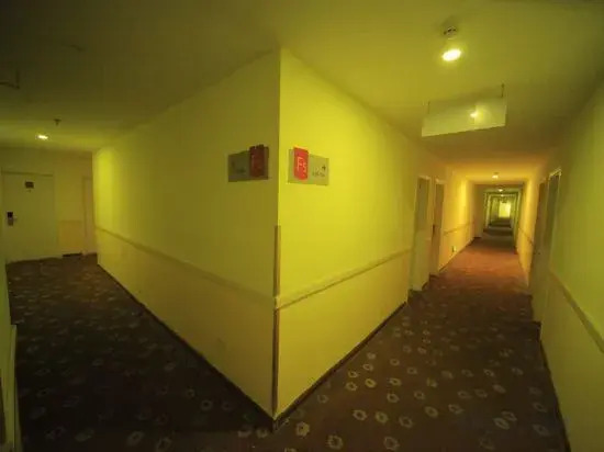 Home Inn Huaian East Jiankang Road
