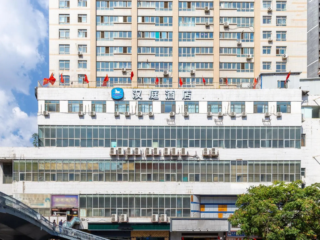 Ibis Lanzhou Dongfanghong Square Railway Bureau