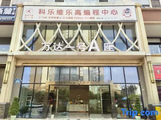 Fenglinwan Homestay