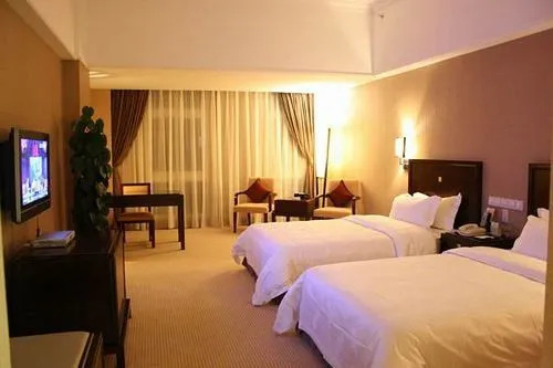 University Town International Hotel