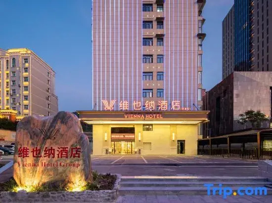 Vienna Hotel (Xuan'en Branch)