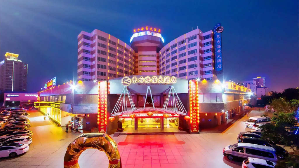 Sanya Orient Bay-view Hotel