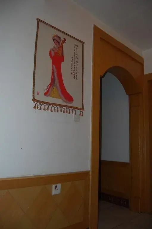 Aerding Wenzhao Youth Hostel