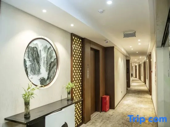 Xinbaidu Hotel