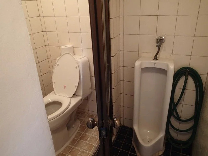 Onoo Guesthouse