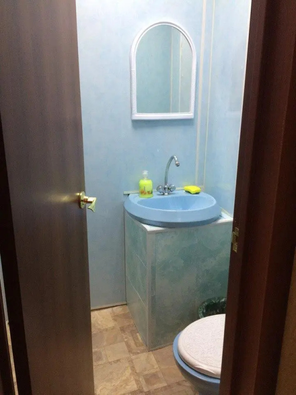 Комфорт