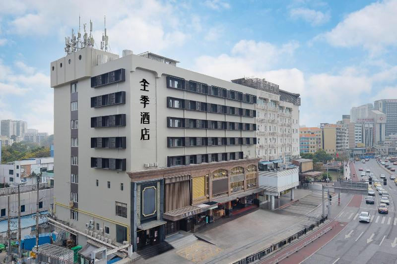 Ji Hotel Guangzhou Canton Fair Complex