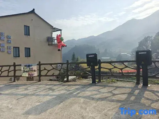 Yunhe Yunyu Yunjv Homestay