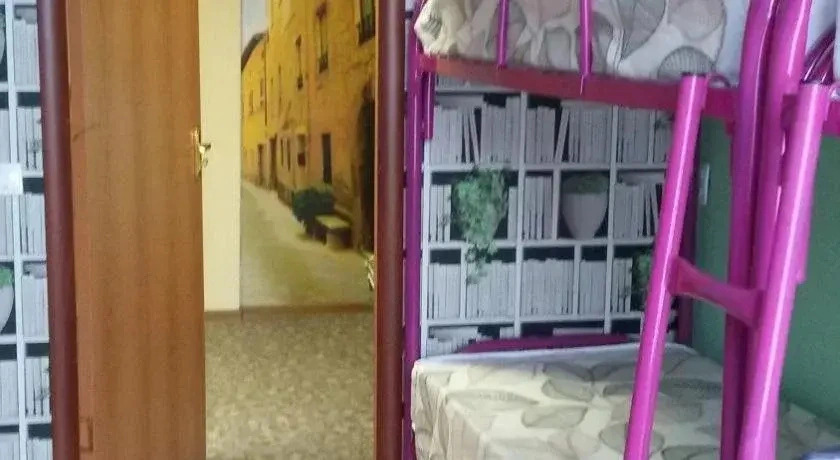 Mini Hotel Karavan Saray