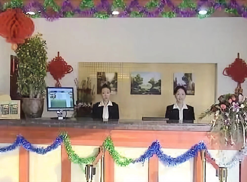 Tianxing Hotel Railway Station - Lanzhou