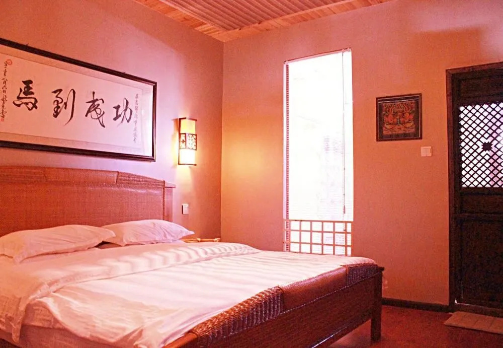 Chama Hotel