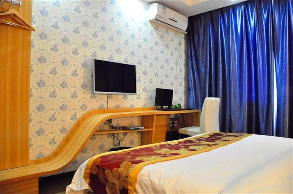 Guomao Hotel