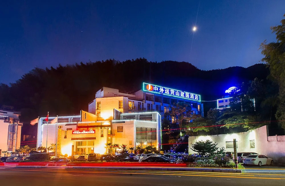 Sinotrans Huangshan Jianguo Ho