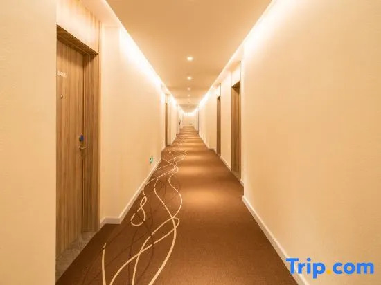 HanTing Premium Hotel (Minhou University Town Shangjie Subway Station)