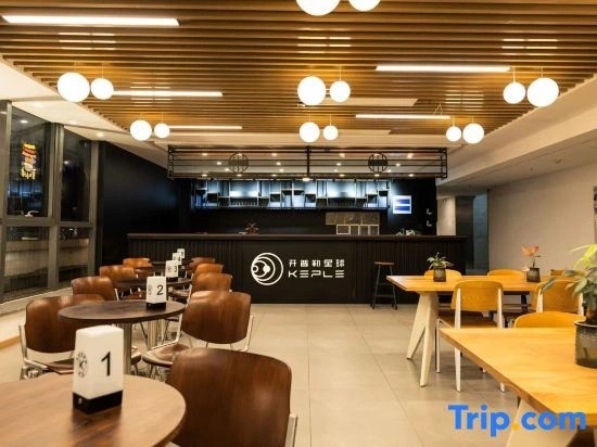 Kepler Planet Youth Hostel (Hangzhou Wulin Square Baoshanqiao Metro Station)
