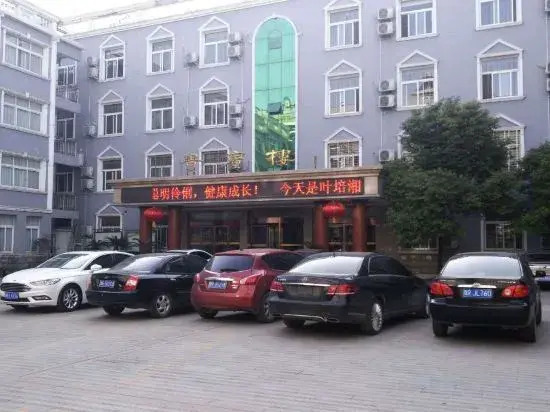 Xixia Jinxiu Garden Hotel