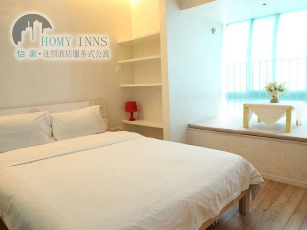Nanjing Homy Inns Hotel Apt Mu Ma Branch