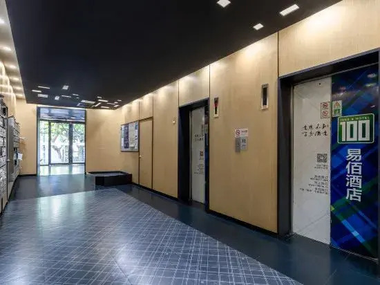 100 Inn (Shanghai Hongqiao Airport Longbai Xincun Metro Station)