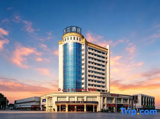 Xijiang  Hotel(Liuzhou Xijiang Road Yaobu Ancient Town)