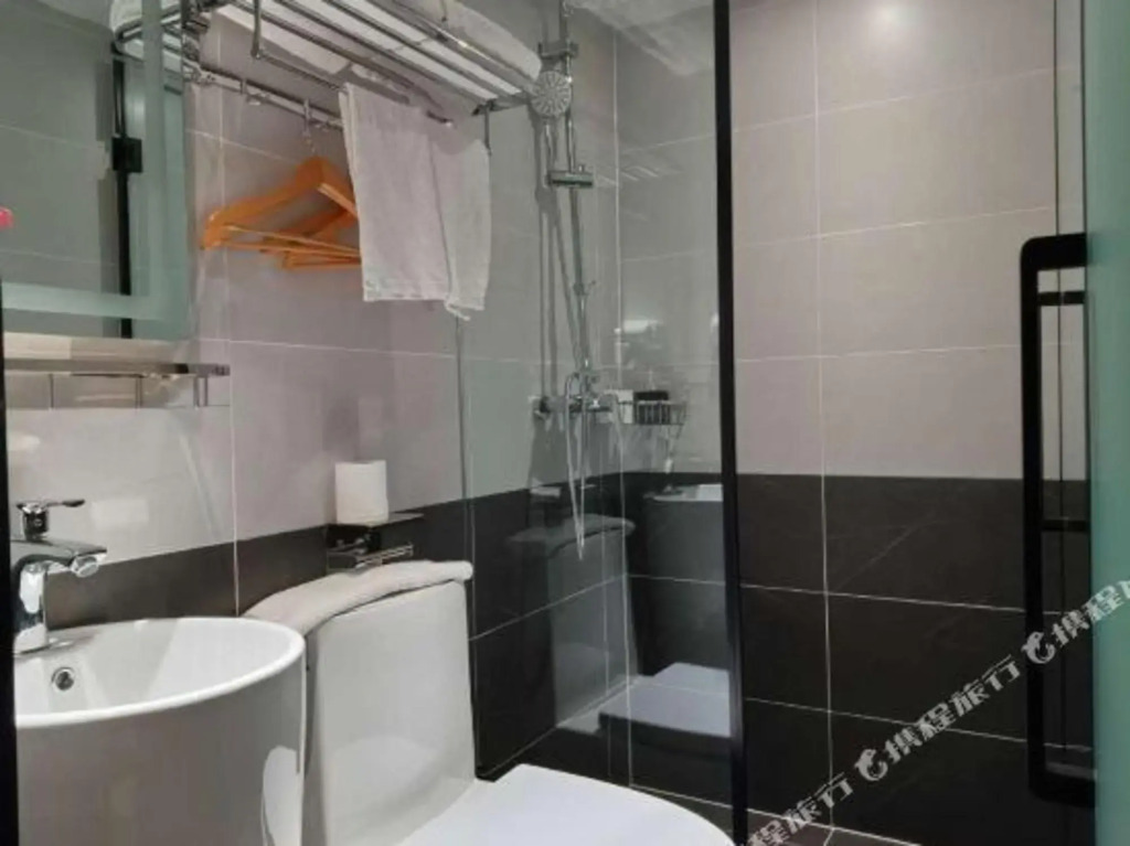 Hi Inn Hotel (Beijing Wukesong Sports Center)