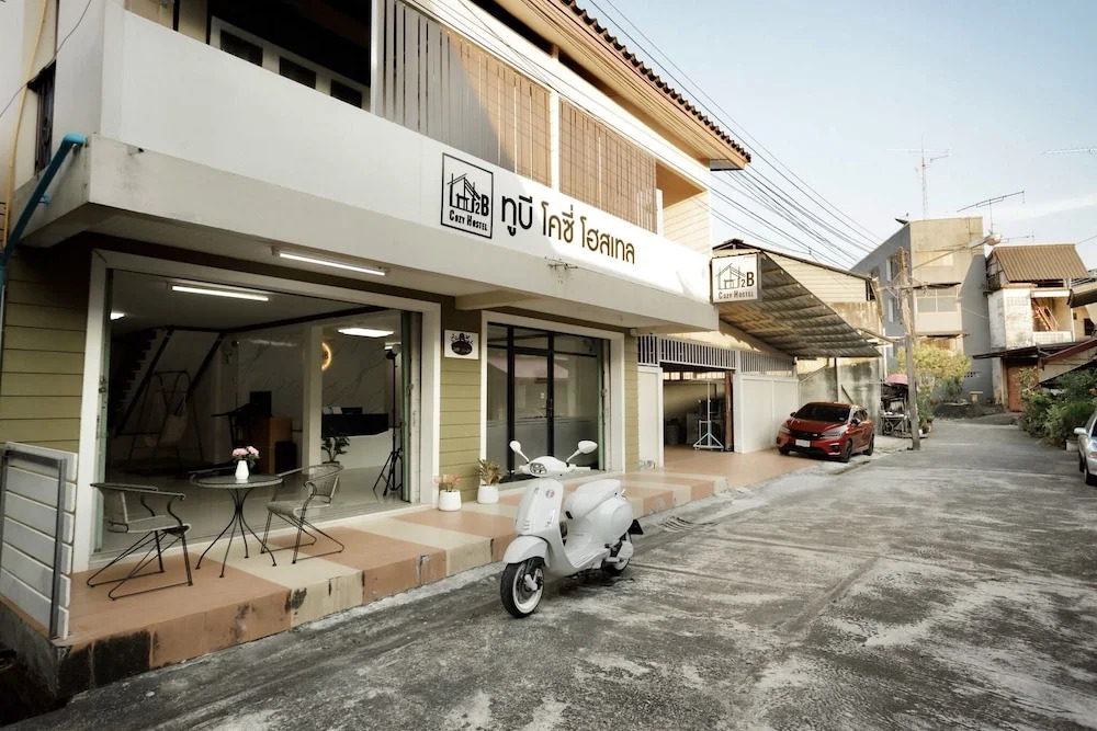 2B Cozy Hostel ตรัง
