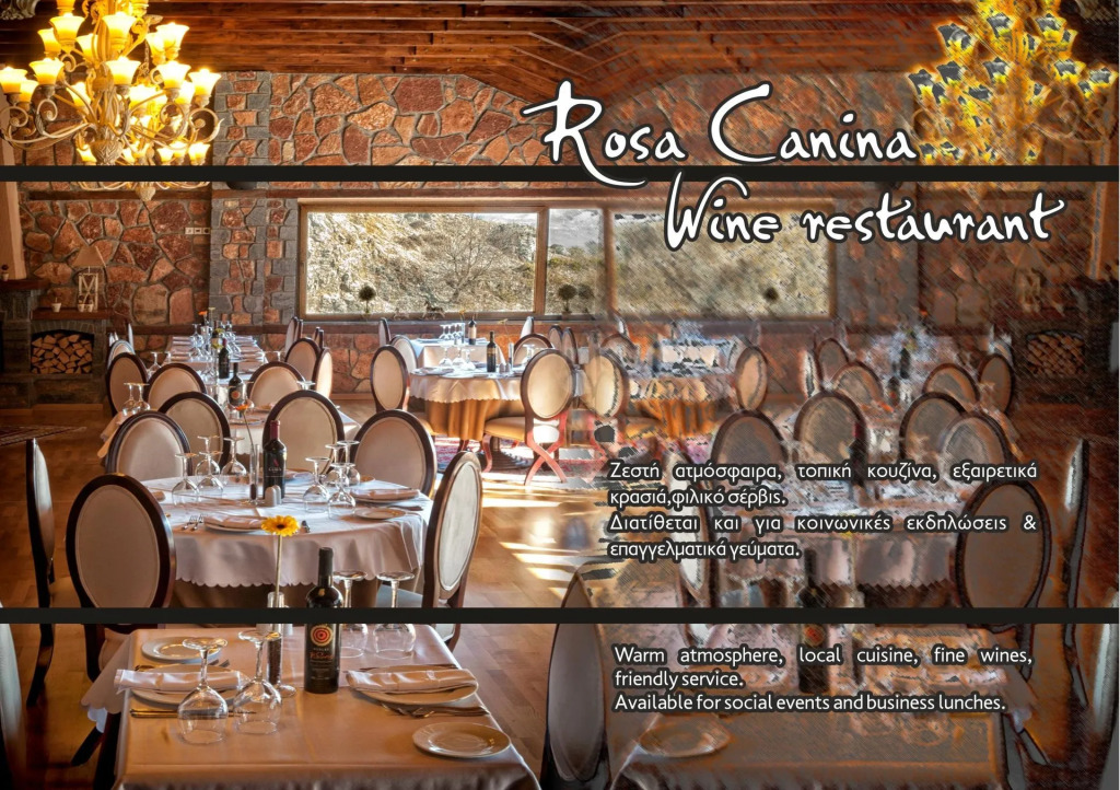 kaimak luxury chalet