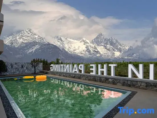Lijiang In the Painting | Seasonal Flower Garden and Snow Mountain Scenic Resort Homestay